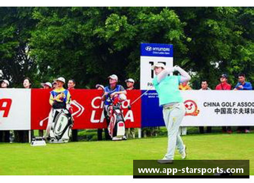 LPGA新秀：揭秘女子高尔夫球坛新星们的成长之路